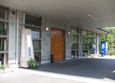 ふるさとの外観の画像