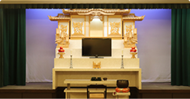 「雲海プラン:Aコース」の祭壇イメージ